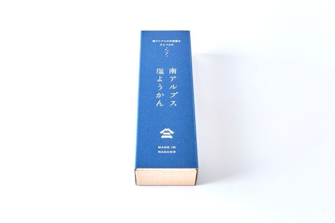 日本最大和菓子の祭「えんなり和菓市」和菓子を食べて学べるワークショップ、和菓子＆ドリンクの提供も｜写真10
