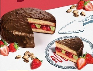 史上最大ホールケーキサイズの生 チョコパイが新宿 生 チョコパイ専門店から登場 通常の約13倍 ファッションプレス