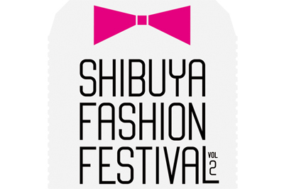 渋谷でファッションの祭典「シブフェス」を10月に開催、ハチ公洋服デザイン募集中