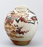 東京国立博物館で「博物館に初もうで」19年干支“イノシシ”題材の作品群＆国宝「松林図屏風」も公開｜写真9