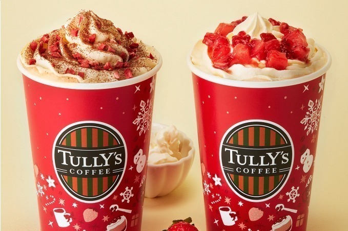 チーズティー｜タリーズコーヒー新作ドリンク、洋酒香るマスカルポーネティラミスラテ＆苺果肉入り“チーズティー”