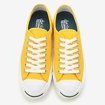 コンバース新作スニーカー、“テニス”から着想を得た2色のジャックパーセル｜写真1