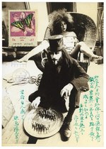 寺山修司の写真展「犬神家の人々」開催 - 「写真とは『真を写す』のではなく『偽をつくる』のだ」｜写真1