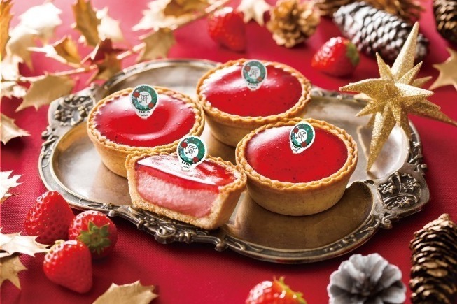 パブロ「たっぷりいちごパーティー」