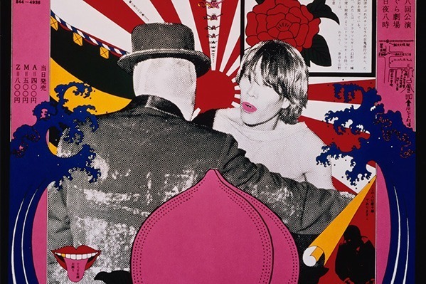 東京都現代美術館「リニューアル・オープン記念展」