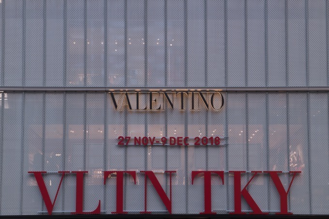 ヴァレンティノの日本限定アイテム、アンダーカバーとのコラボなどギンザ シックスで販売｜写真6