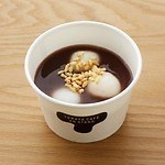 トラヤカフェの冬限定メニュー、クリスマスカラーのあん入りパフェ＆白玉が浮かぶお汁粉｜写真2