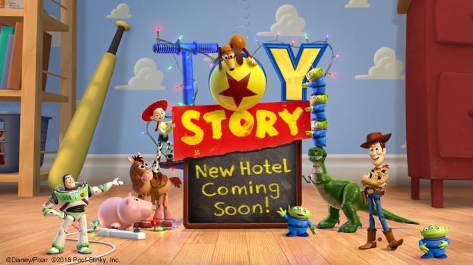 ディズニー/ピクサー映画『トイ・ストーリー』テーマの新ディズニーホテルが2021年開業｜写真1