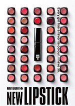 春色リップ2019 - “なりたい表情”で選ぶ、人気コスメブランドの春の新色＆限定色｜写真8