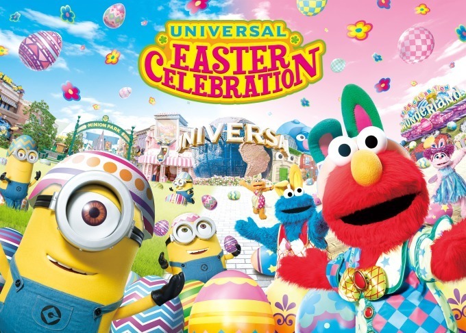 ＜USJ＞「ユニバーサル・イースター・セレブレーション」ミニオン・パークがイースター初参戦