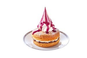 コメダ珈琲店(Komeda's coffee) 小倉ノワール 紫ロマン｜写真2