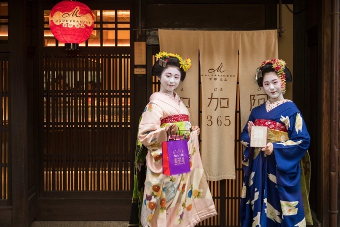 京都北山 マールブランシュ	(MALEBRANCHE) もなかかお｜写真12