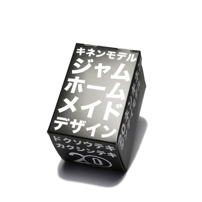G-SHOCK×ジャムホームメイドの限定ウォッチ、“カタカナ”の G-SHOCK×ジャムホームメイドの限定ウォッチ、“カタカナ”の