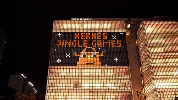 エルメスのプレイグラウンドが銀座ソニーパークに登場、巨大スクリーンでインタラクティブなゲームを体感｜写真1