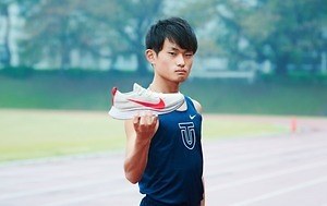 【新品未使用・タグ付】NIKE ヴェイパー　フライ　4% フライニット