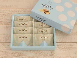 東京駅エキナカのお土産 人気ランキング 18年新作限定 帰省シーズンにもおすすめ ファッションプレス