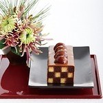 パティスリー キハチ(patisserie KIHACHI) ボナネ｜写真1