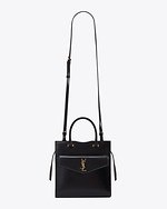 サンローラン“YSLロゴ”入り新作バッグ「アップタウン