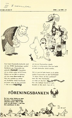 トーベ・ヤンソン《「フォーレニングス銀行」広告》
1956年 印刷 ムーミンキャラクターズ社