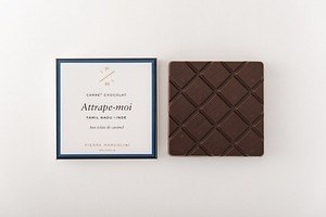 ピエール マルコリーニの2019年バレンタイン、果実＆花香るチョコが入った"ハート缶"など｜写真9