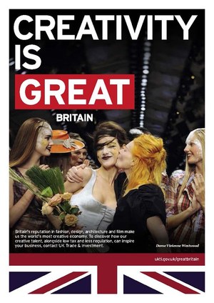 アートポスター ヴィヴィアン・ウエストウッド エキシビジョンポスター ポップアートパネル インテリア アート ポスター 絵 VIVIENNE