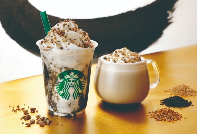 スターバックス