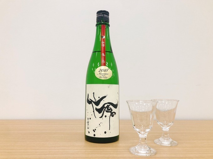 「平成を彩った日本酒フェア」東京・日本の酒情報館で - 獺祭など全12種の日本酒を提供｜写真5