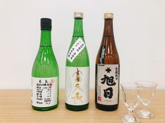「平成を彩った日本酒フェア」東京・日本の酒情報館で - 獺祭など全12種の日本酒を提供｜写真2