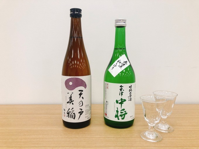 「平成を彩った日本酒フェア」東京・日本の酒情報館で - 獺祭など全12種の日本酒を提供｜写真3
