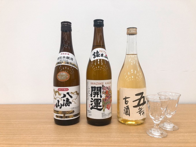 「平成を彩った日本酒フェア」東京・日本の酒情報館で - 獺祭など全12種の日本酒を提供｜写真7