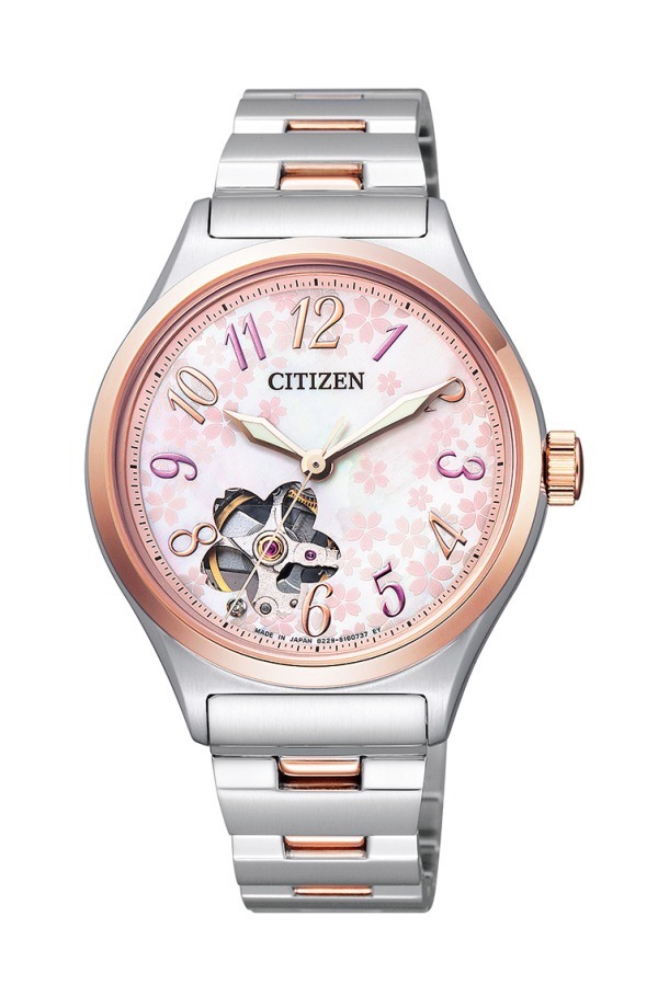 シチズン時計“桜川”がテーマの限定腕時計