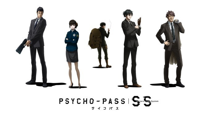 アニメ Psycho Pass サイコパス リアル謎解きイベント 横浜 仙台の