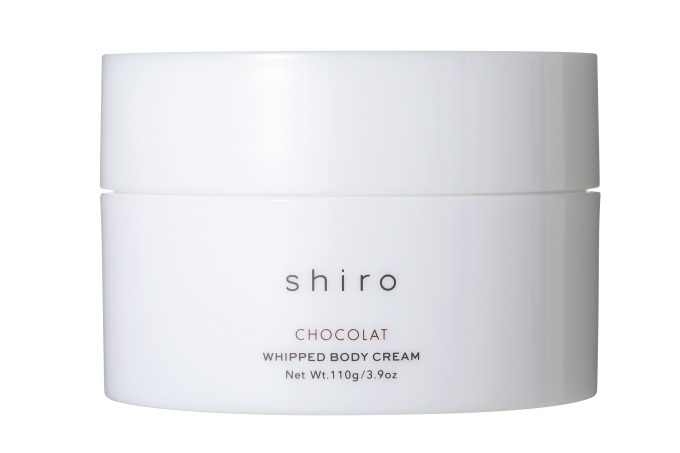 shiro“甘くビターなショコラ”の香りのボディクリーム