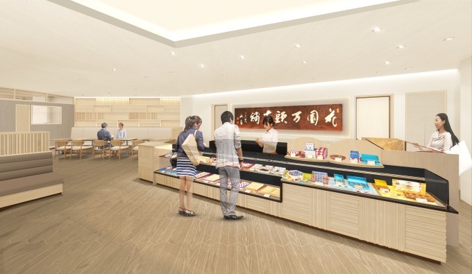 和菓子老舗「花園万頭」新宿本店がグランドオープン、銀座千疋屋の苺&キウイ入り“フルーツ大福”も|写真5