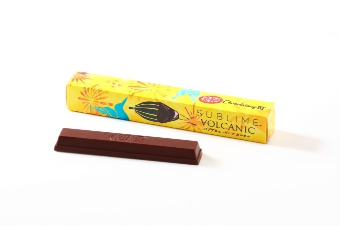 「キットカット ショコラトリー」火山島の希少カカオ使用、大地を感じる果実味のボルカニックチョコレート | 写真