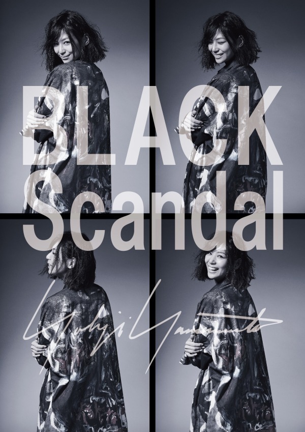 ブラック スキャンダル ヨウジヤマモト(BLACK Scandal Yohji Yamamoto) 2019年春夏ウィメンズコレクション  - 写真14