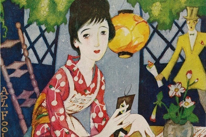 美人画　竹久夢二