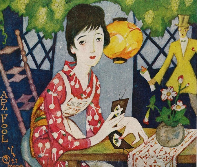 夢二美術館 全5巻セット / 竹久夢二 画集 美人画 日本画 浮世絵 大正ロマン