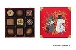メリーチョコレート(Mary's Chocolate) ムーミン 星の王子さま｜写真11