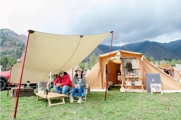 「GO OUT JAMBOREE」