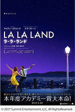 キャンプフェス「GO OUT JAMBOREE」静岡で、アーティストライブ＆野外映画上映会｜写真41