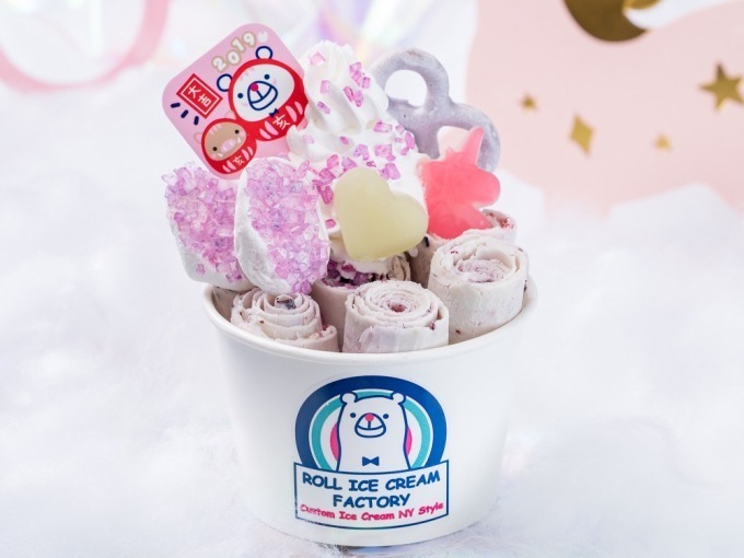 ロールアイスクリームファクトリー ユニコーン 妖精グミ 入り 19夢見るゆめかわロールアイス ファッションプレス