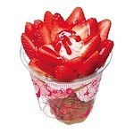 サーティワン アイスクリーム(31 ICE CREAM) フレッシュストロベリーサンデー｜写真5