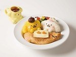 「ポムポムプリンカフェ」のバレンタイン＆ホワイトデー、“ぐでたまこたつ”に入ったプリンのオムライス｜写真1