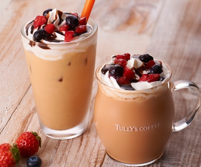 タリーズコーヒー(TULLY'S COFFEE) マカロンピスタチオモカ｜写真2