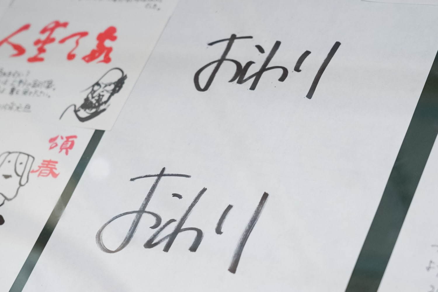 「鈴木敏夫とジブリ展」神田明神EDOCCOで開催、“言葉”を通してジブリ創作の秘密に迫る｜写真12