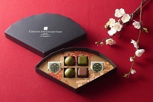 京都 宇治茶の老舗 伊藤久右衛門 抹茶とほうじ茶 のバレンタインチョコ 屏風絵入り扇型ボックス ファッションプレス 京都 宇治茶の老舗 伊藤久右衛門 抹茶とほうじ茶 のバレンタインチョコ 屏風絵入り扇型ボックス ファッションプレス