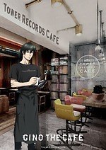 PSYCHO-PASS サイコパス×タワレコカフェ、宜野座伸元を店長に見立てた劇場版公開記念カフェ｜写真1
