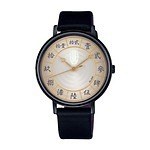 ✨激レア✨SEIKO ALBA 千と千尋の神隠し コラボ 限定モデル 稼働 ✨激レア✨SEIKO ALBA 千と千尋の神隠し コラボ 限定モデル 稼働
