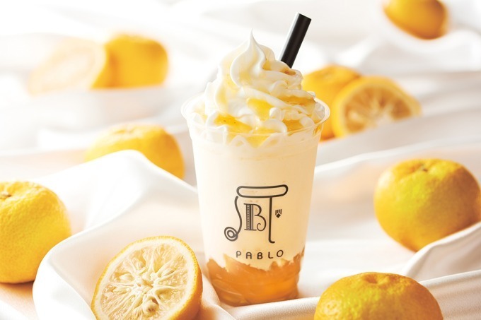 パブロ「冬の香るゆず」